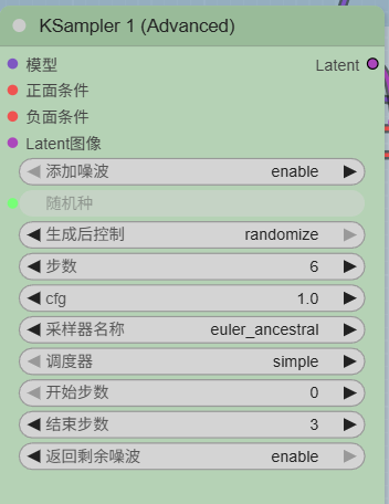 2025-赛博视频指北-2025-11-04-08-49-11