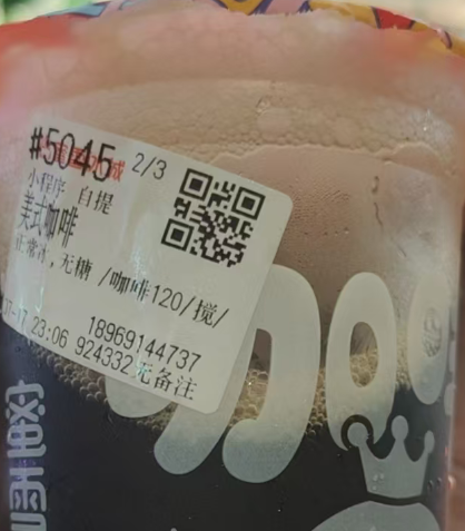 239-关于店铺位置的一些想法-2026-08-15-14-39-53