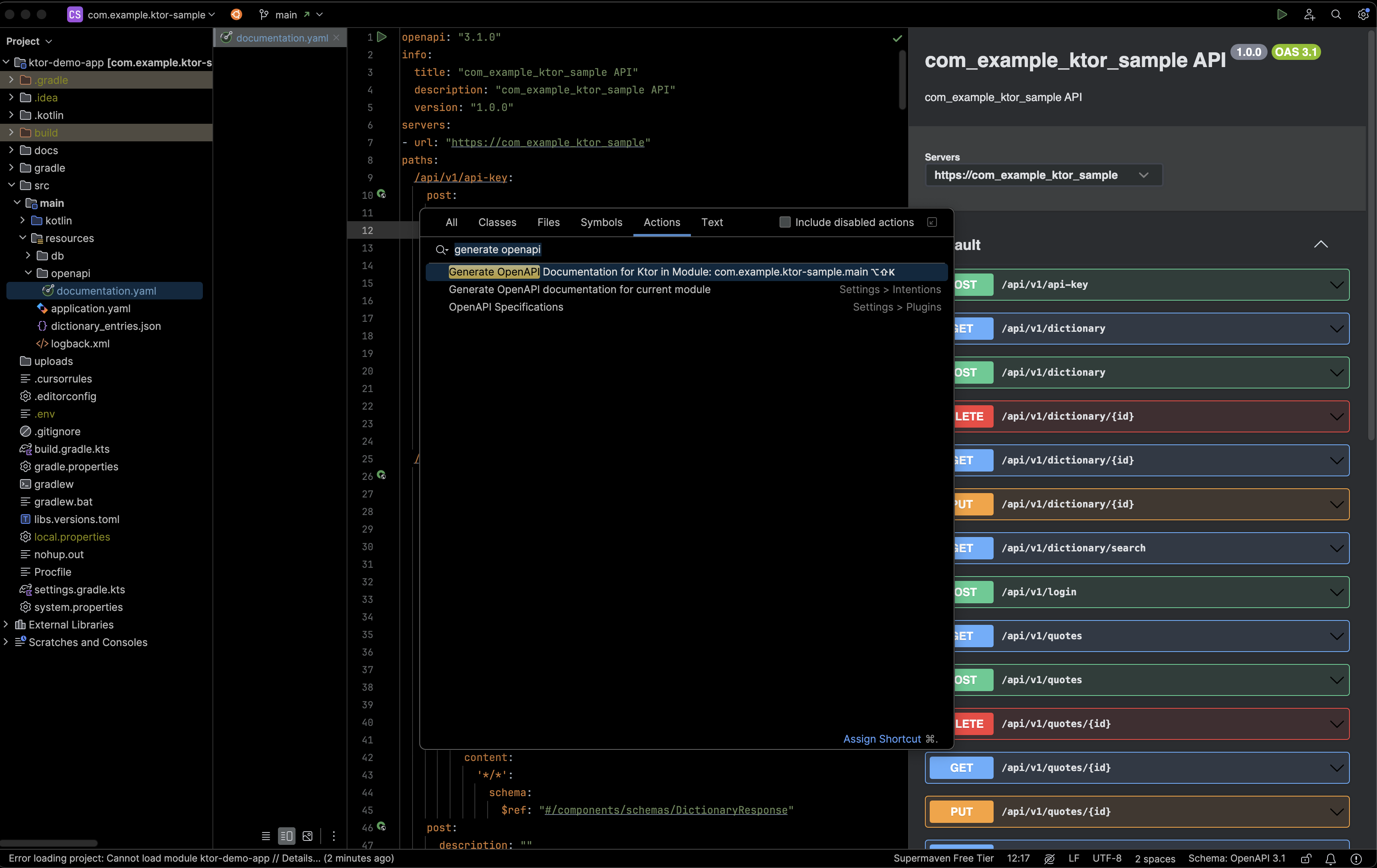 generate_openapi