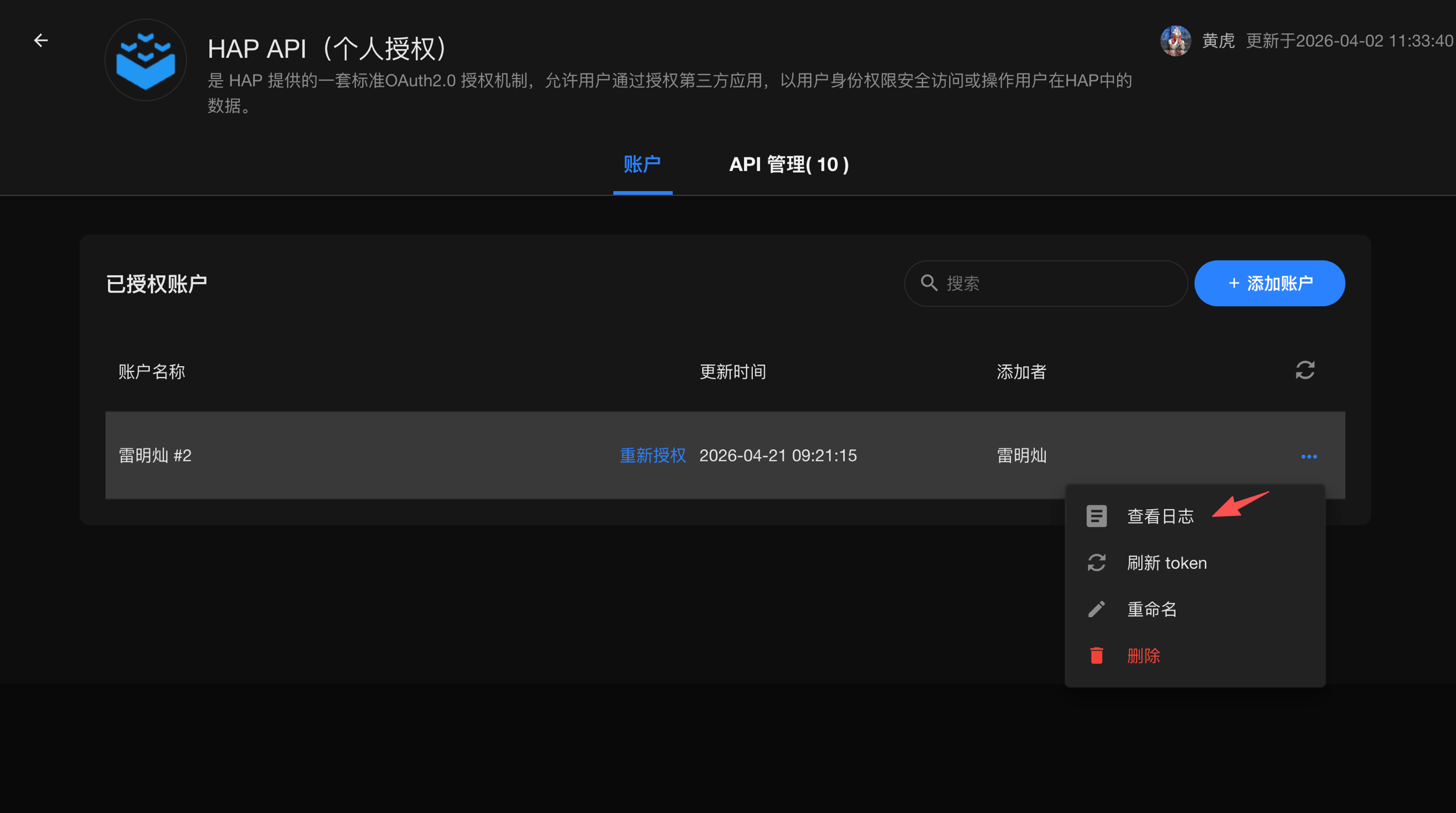 step3