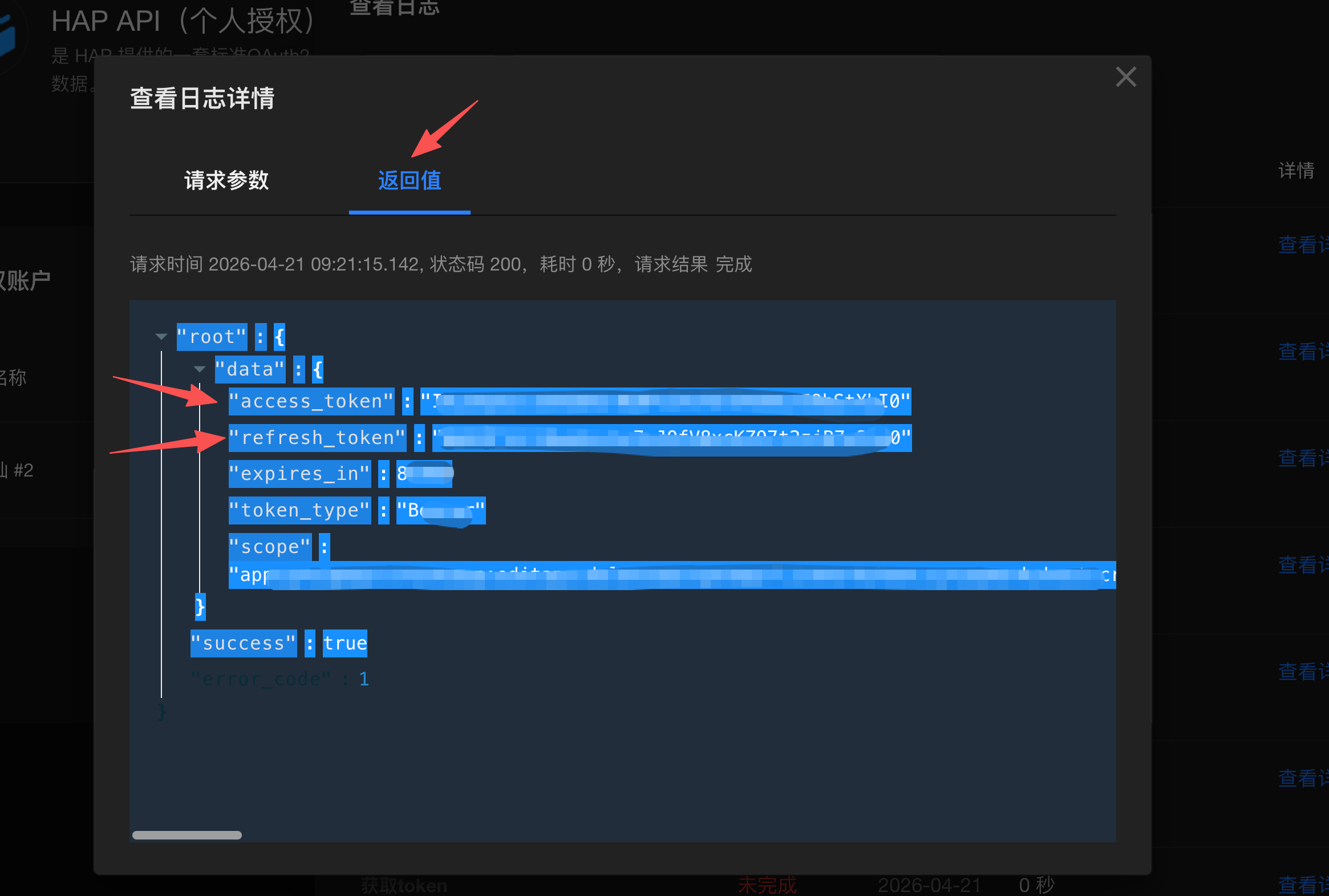 step5