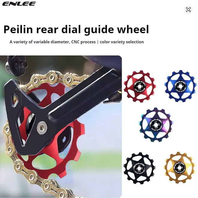 Rondanas 11T-13T de aluminio foto 2