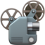 film_projector