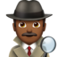 male-detective