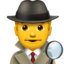 male-detective