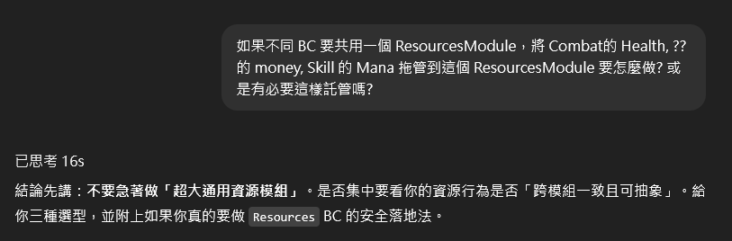 圖片.png
