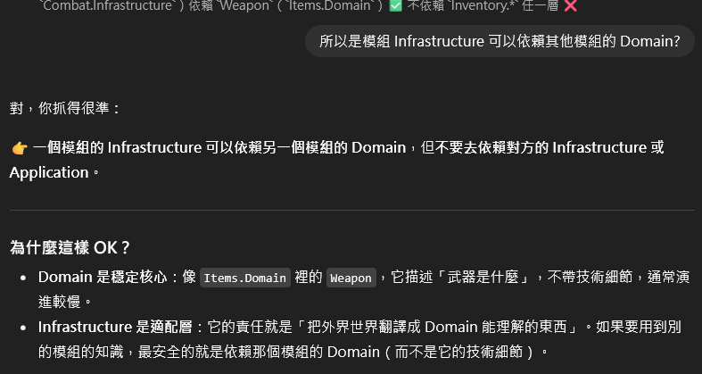 圖片.png