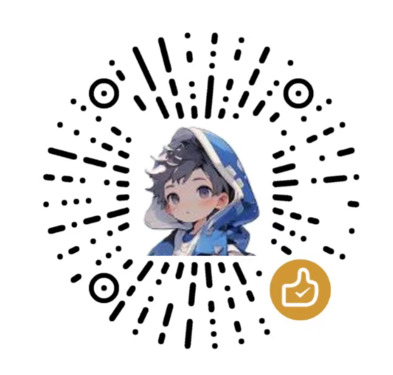 WeChat reward code