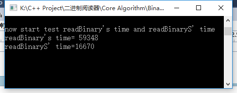 C++_binary_1