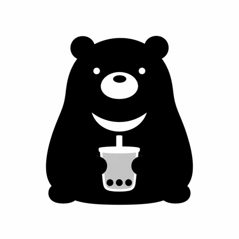 捧著珍奶的黑熊