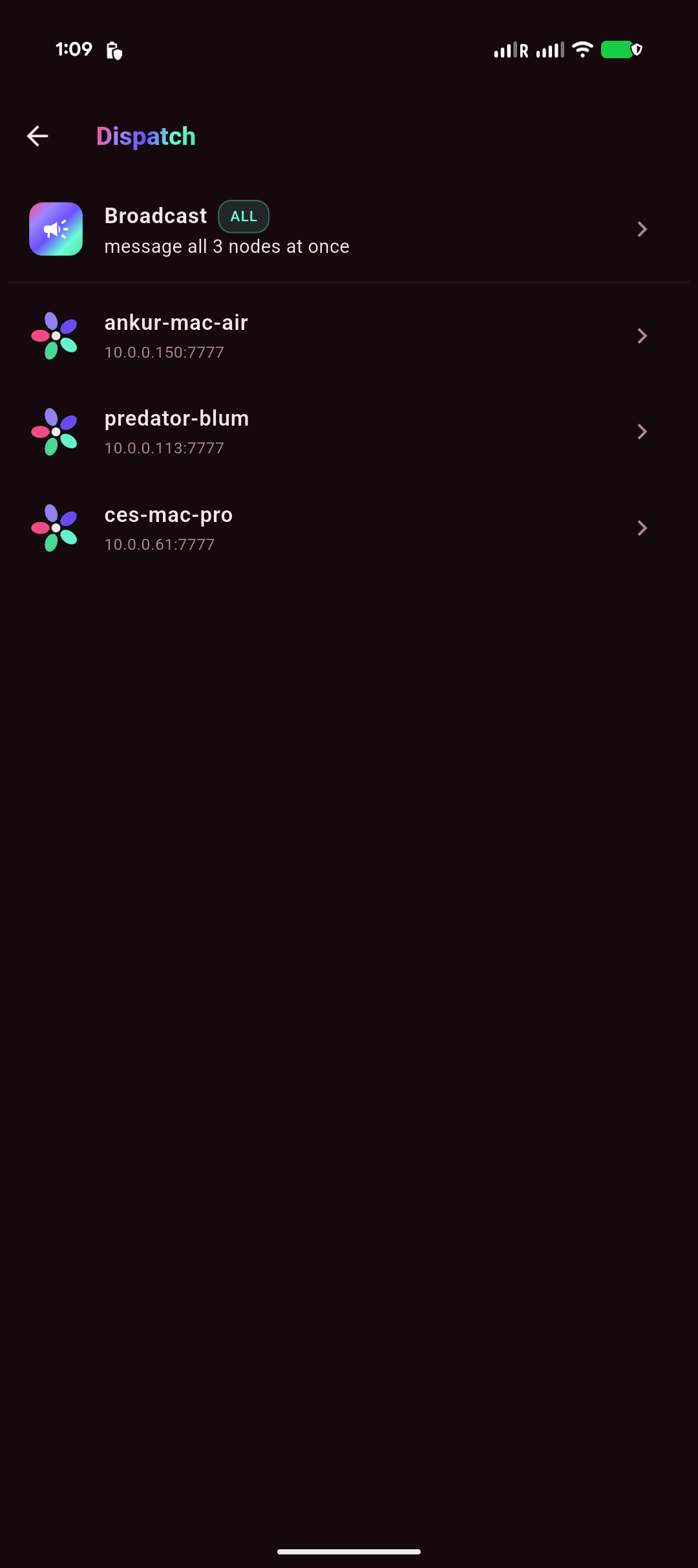 blugo Dispatch inbox — a Broadcast channel + a row per saved gateway