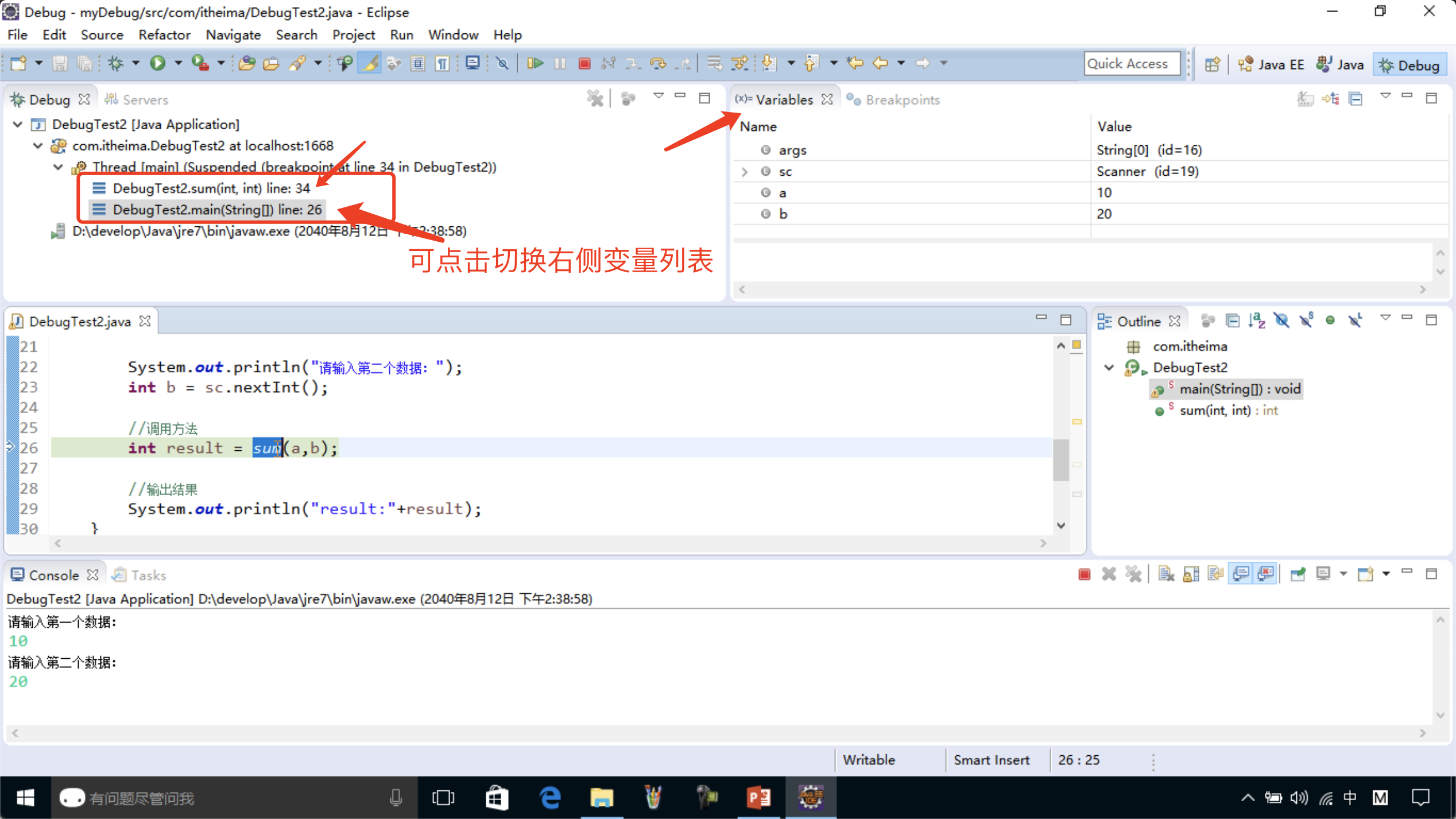 JAVALearning/notes/01-java-base/eclipse的基本使用.md at master · anliux ...