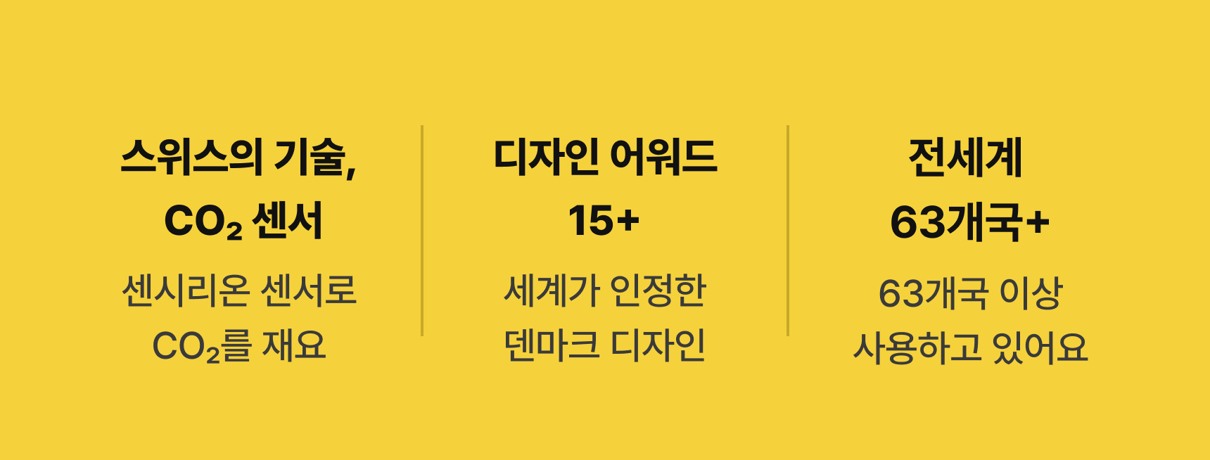 버디 2.0 문스콜라보 · 근거