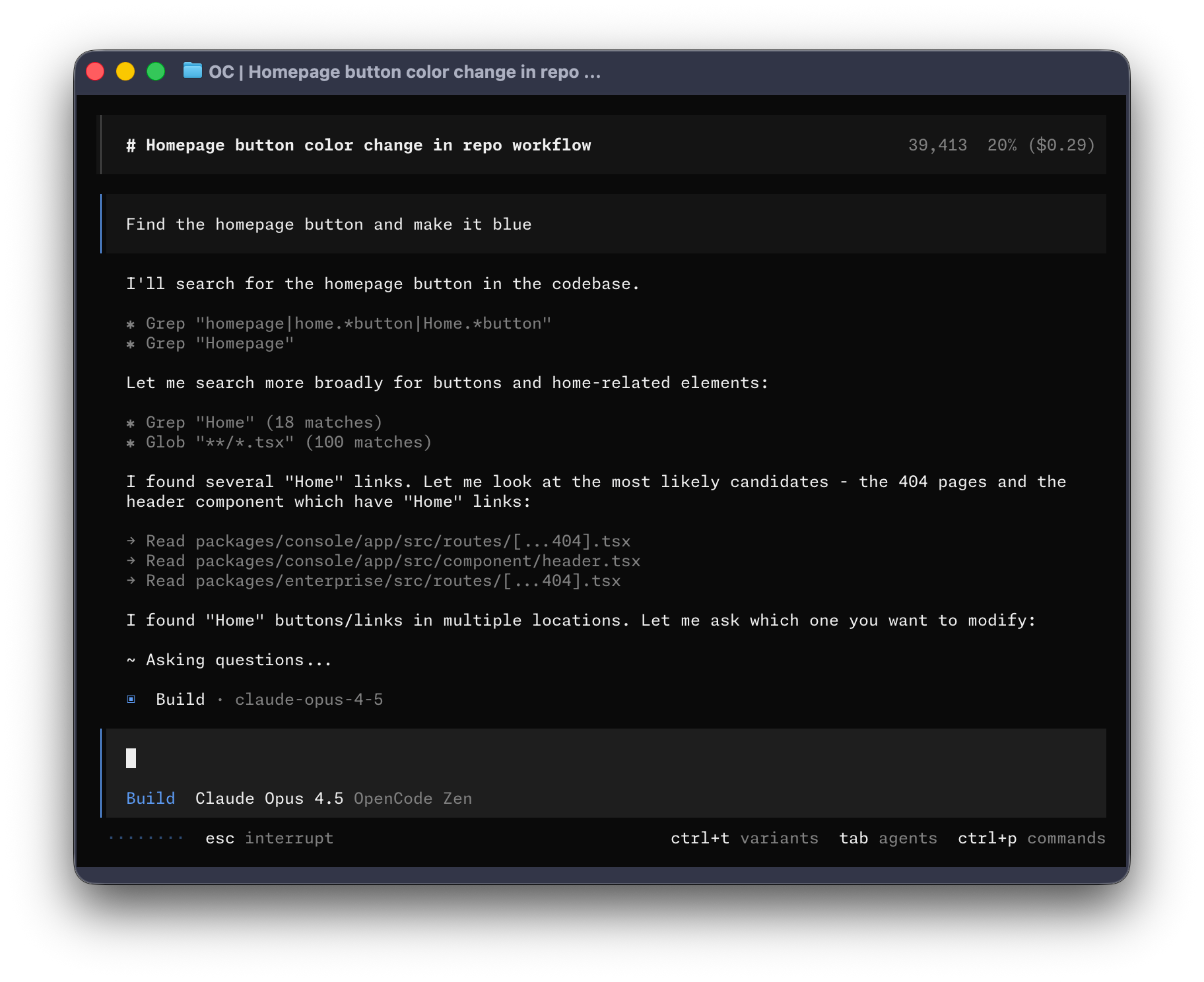 OpenCode Interface Screenshot
