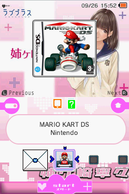 App list