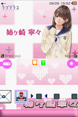 Background