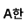 Default KR