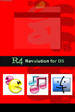 Main menu