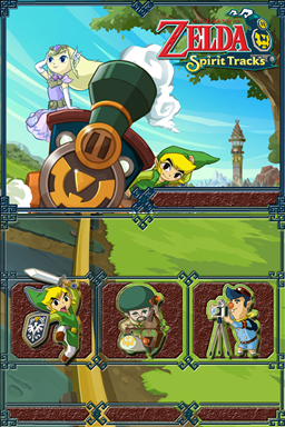 Main menu