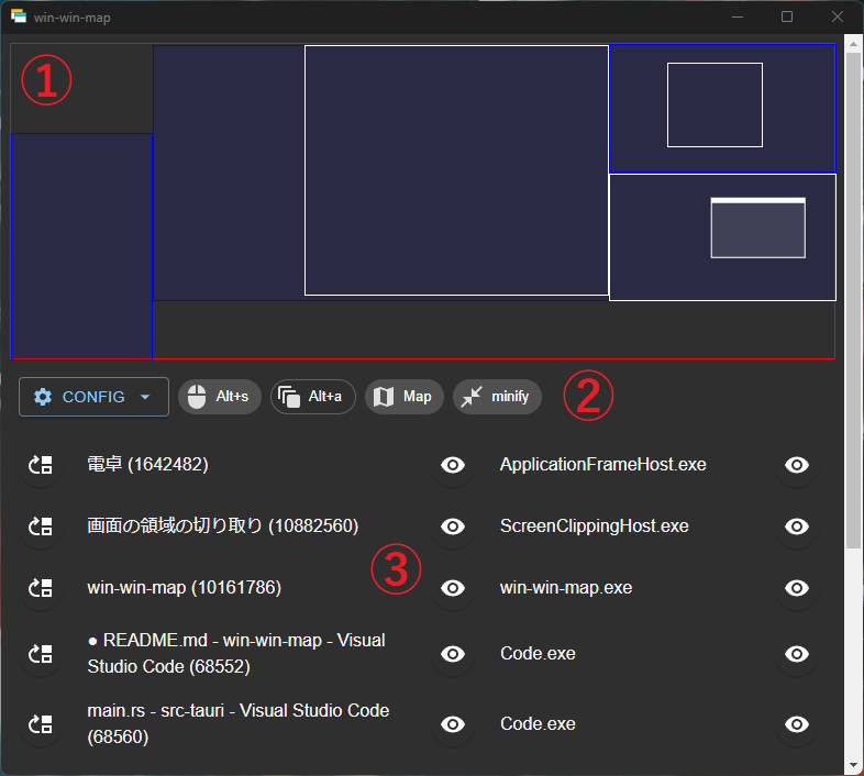 winwinmap screenshot 1