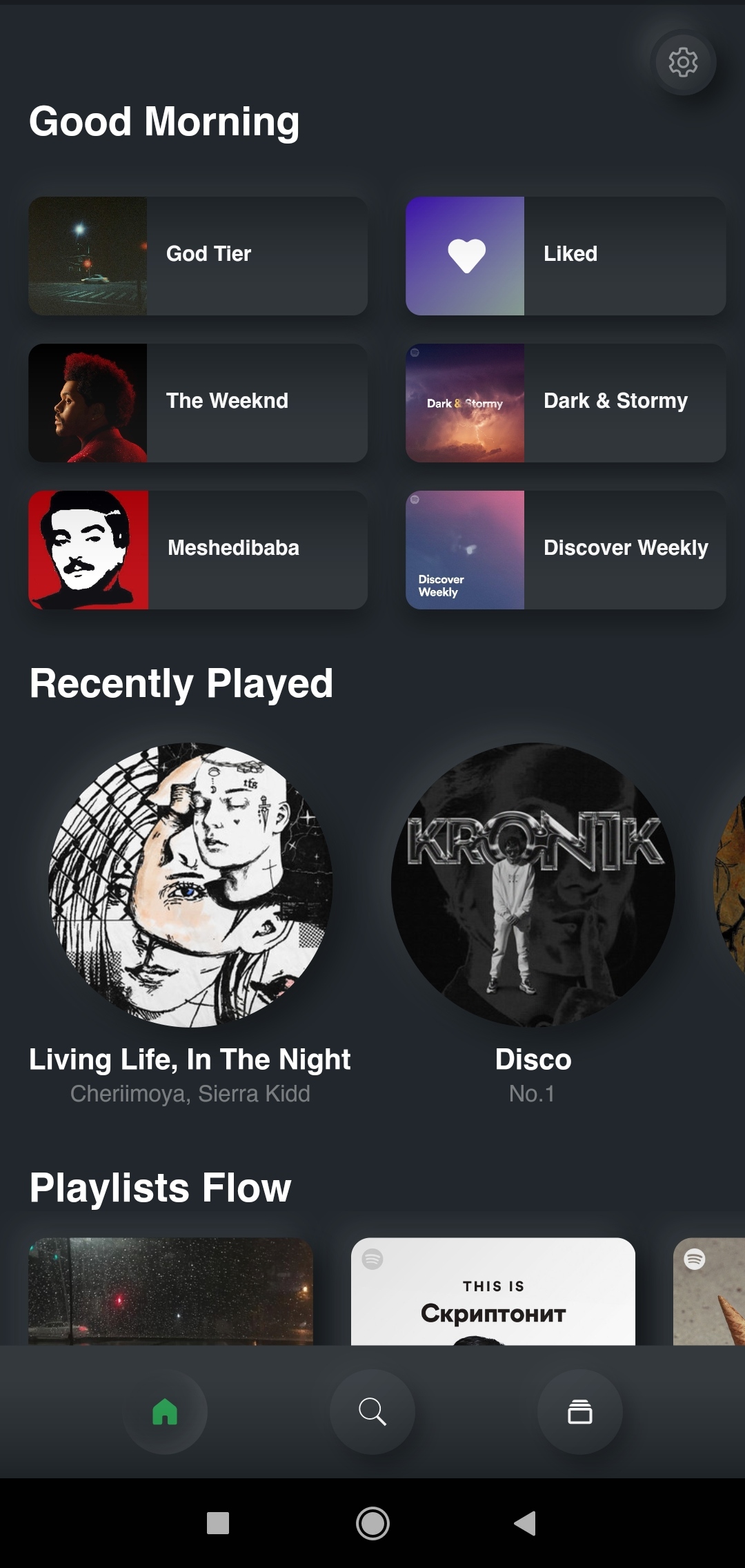 GitHub - vsevex/neumorphicspotify: Spotify redesign based Neumorphic ...