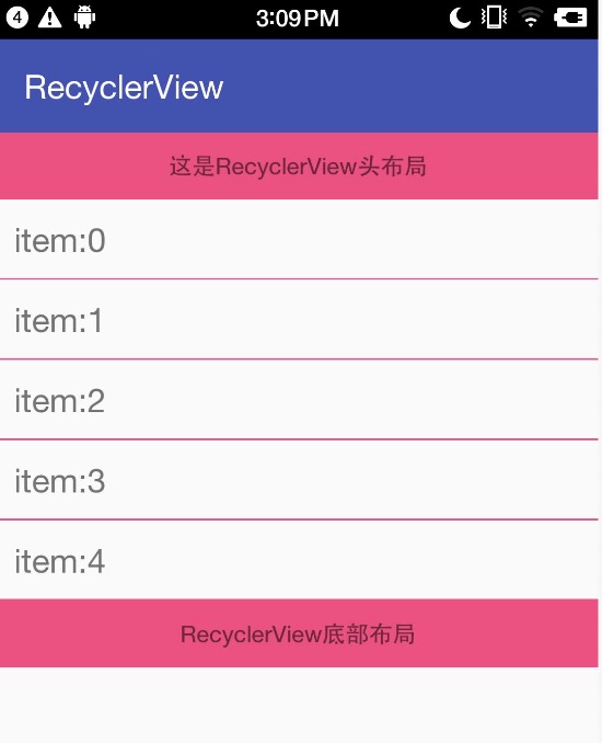 RecyclerView添加頭跟尾