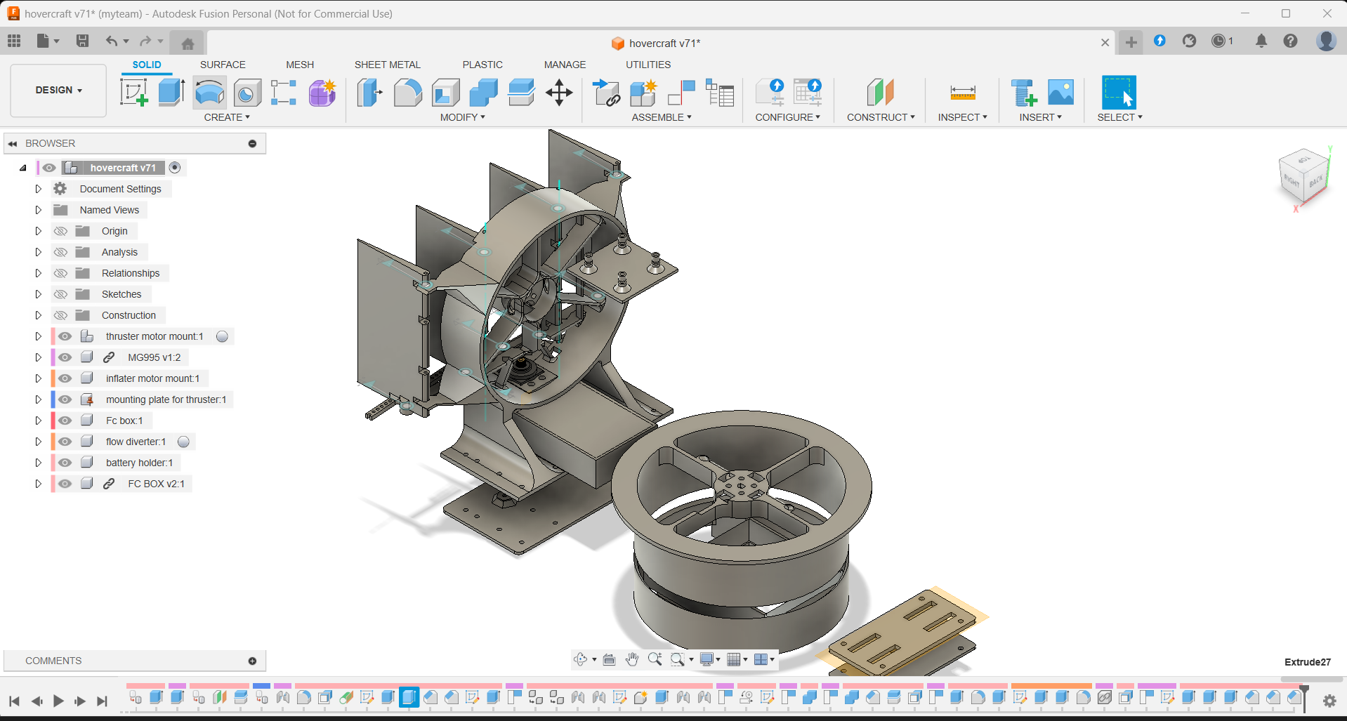 Hovercraft CAD image