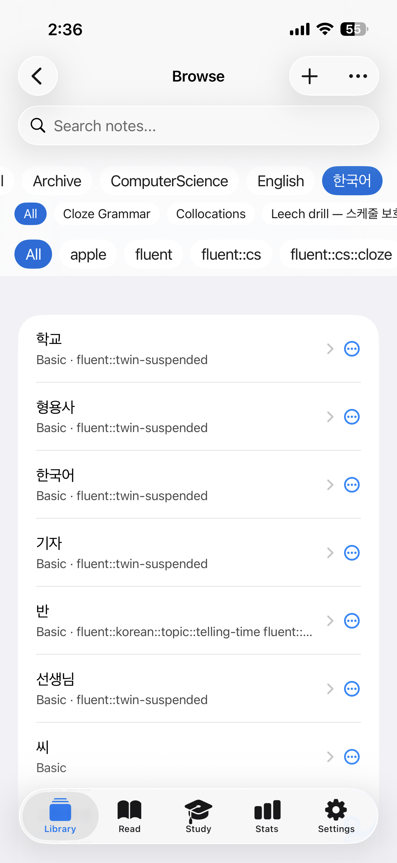 Browse — Anki search with deck and tag filter chips