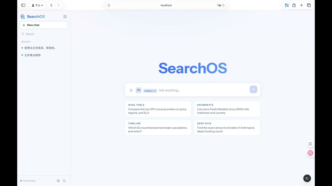 SearchOS-Web Demo