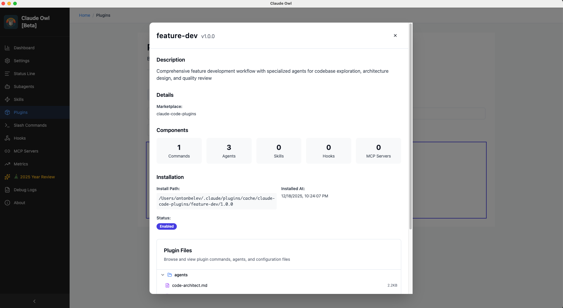 View Installed Plugins
