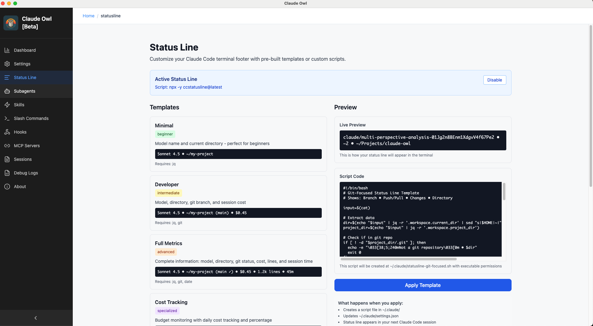 Status Line Templates
