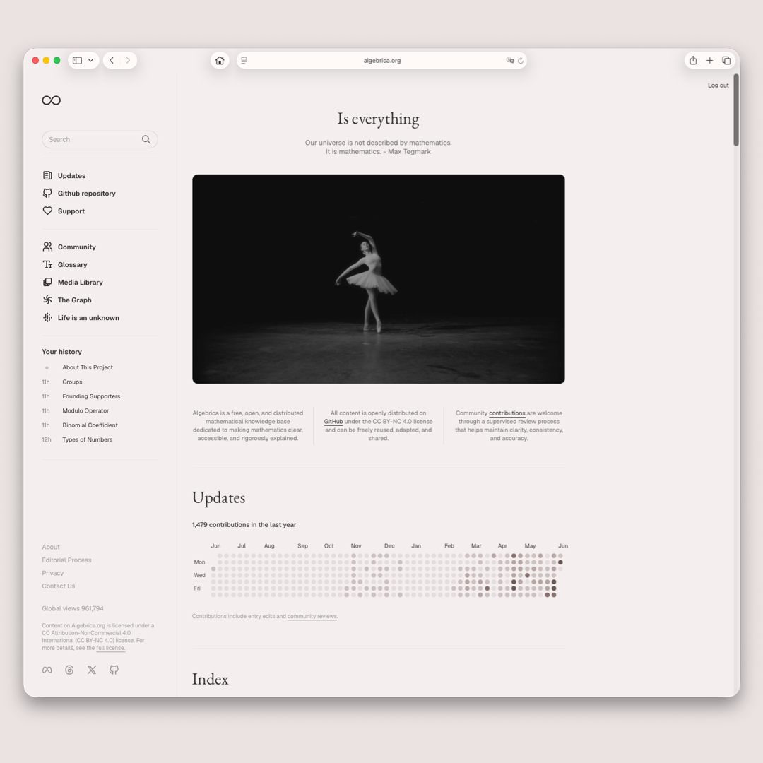 Algebrica Screenshot