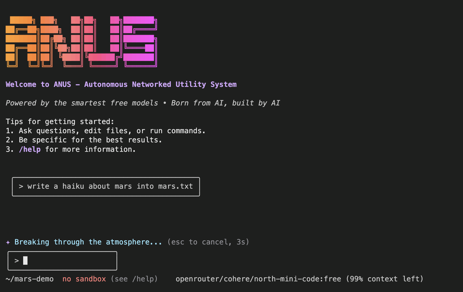 ANUS in a terminal