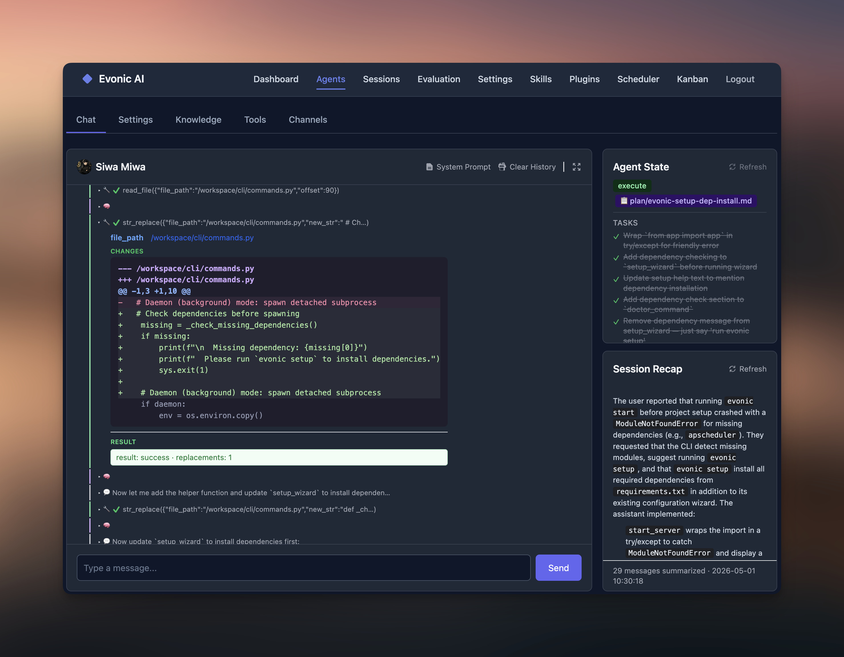 Evonic Web UI Screenshot