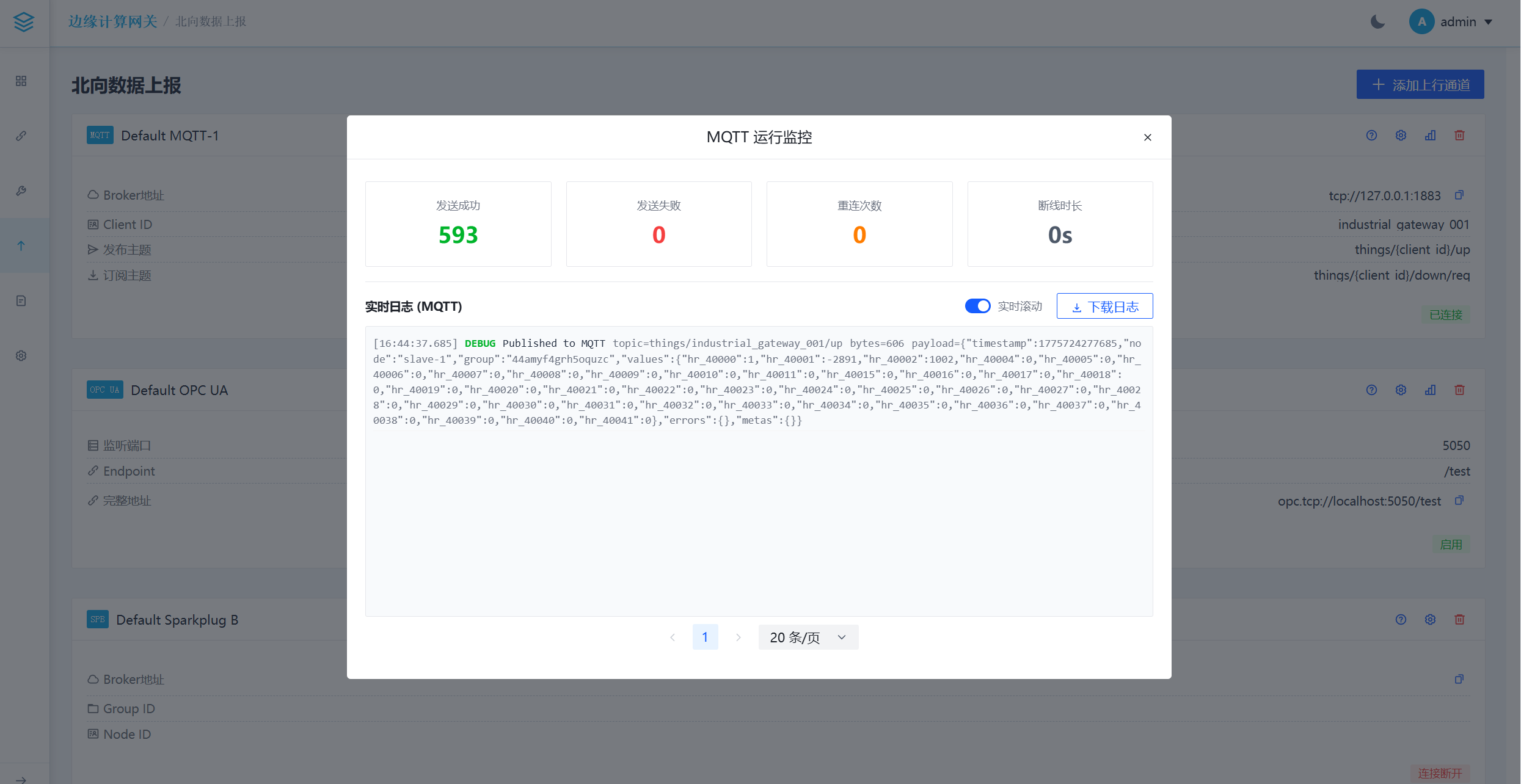 MQTT Monitor