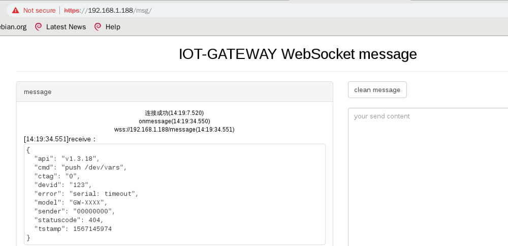 websocket-page