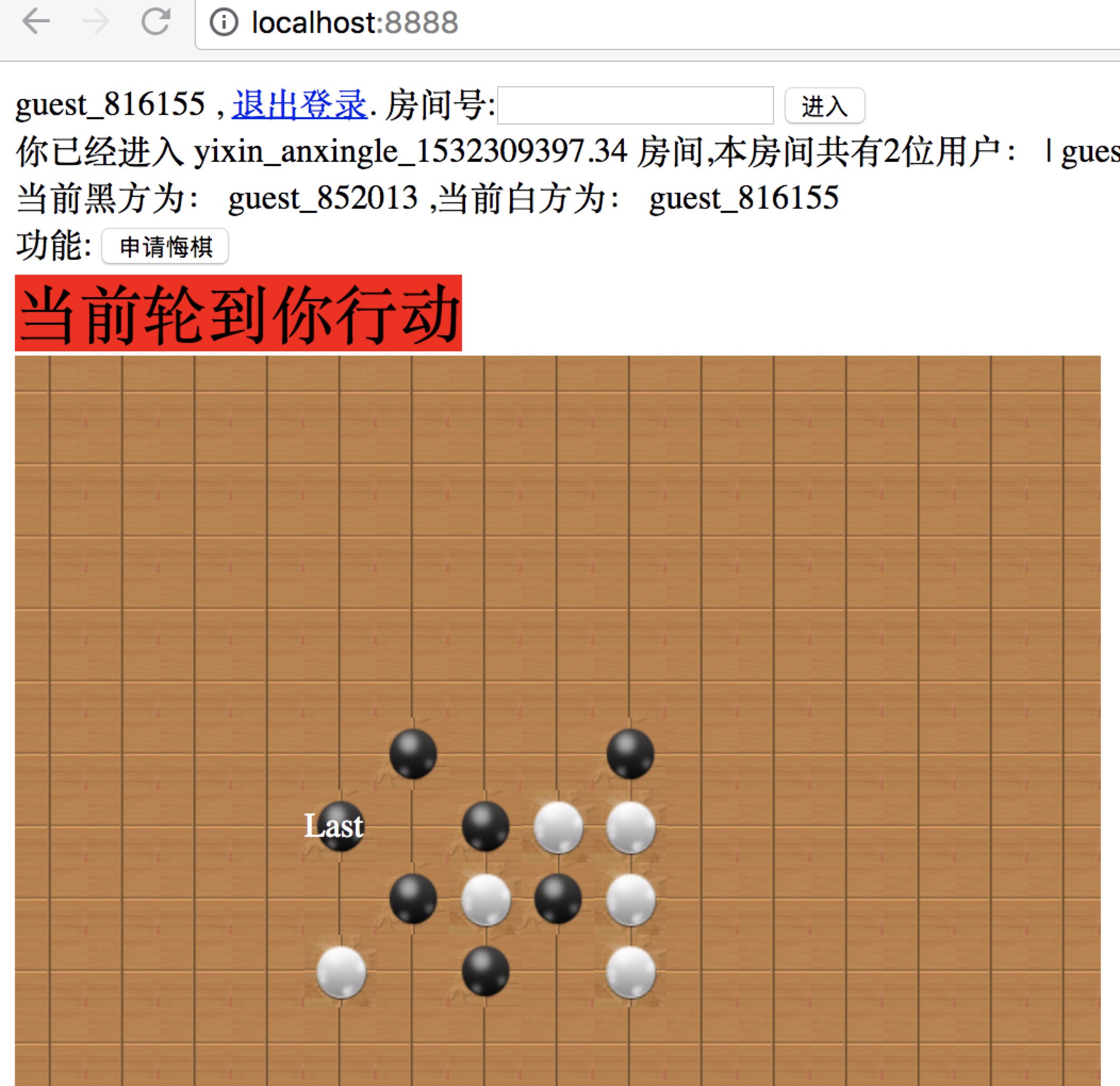 GitHub - junxiaosong/AlphaZero_Gomoku: An implementation of the