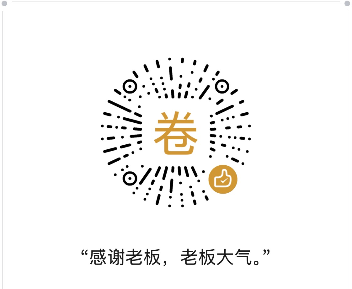 WeChat Pay
