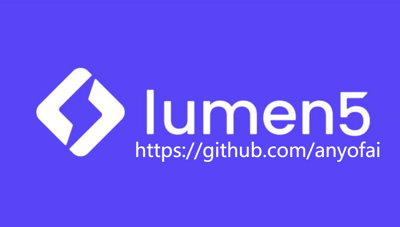 视频生成/编辑AI工具：Lumen5