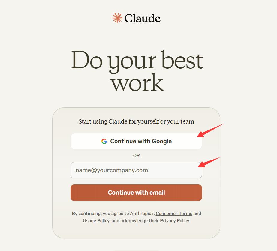 Claude Pro订阅 - 注册Claude帐号第一步：打开Claude官网，输入你的Gmail邮箱并点击“Continue with email”