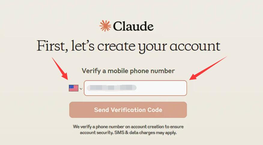 Claude国内购买 - 注册Claude帐号第三步：输入国外手机号码并点击“Send Verification Code”