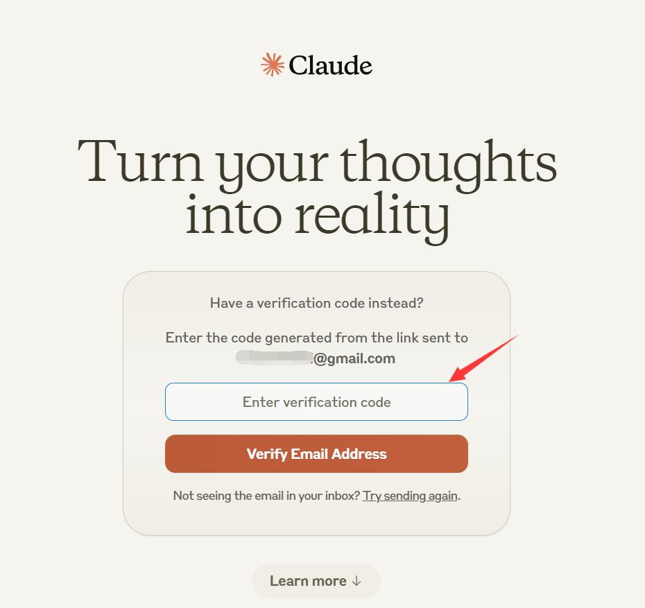 Claude Pro购买 - 注册Claude帐号第二步：输入邮箱验证码并点击“Verify Email Address”