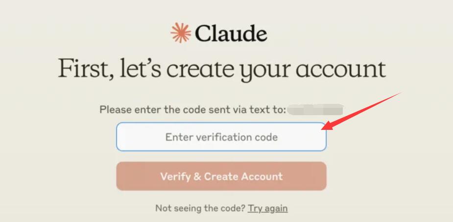 Claude Pro开通 - 注册Claude帐号第四步：获取手机验证码并点击“Verify & Create Account”