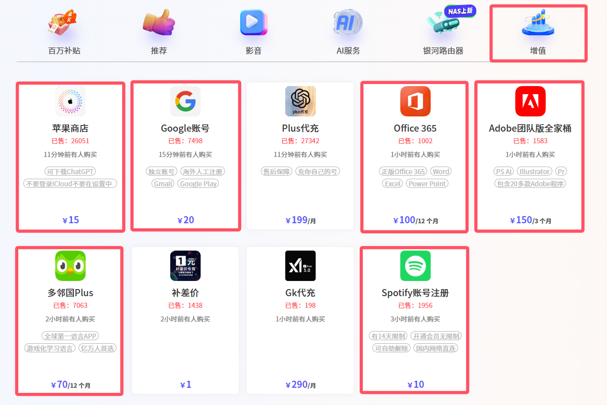 WildCard跑路了！野卡跑路后替代平台推荐：银河录像局