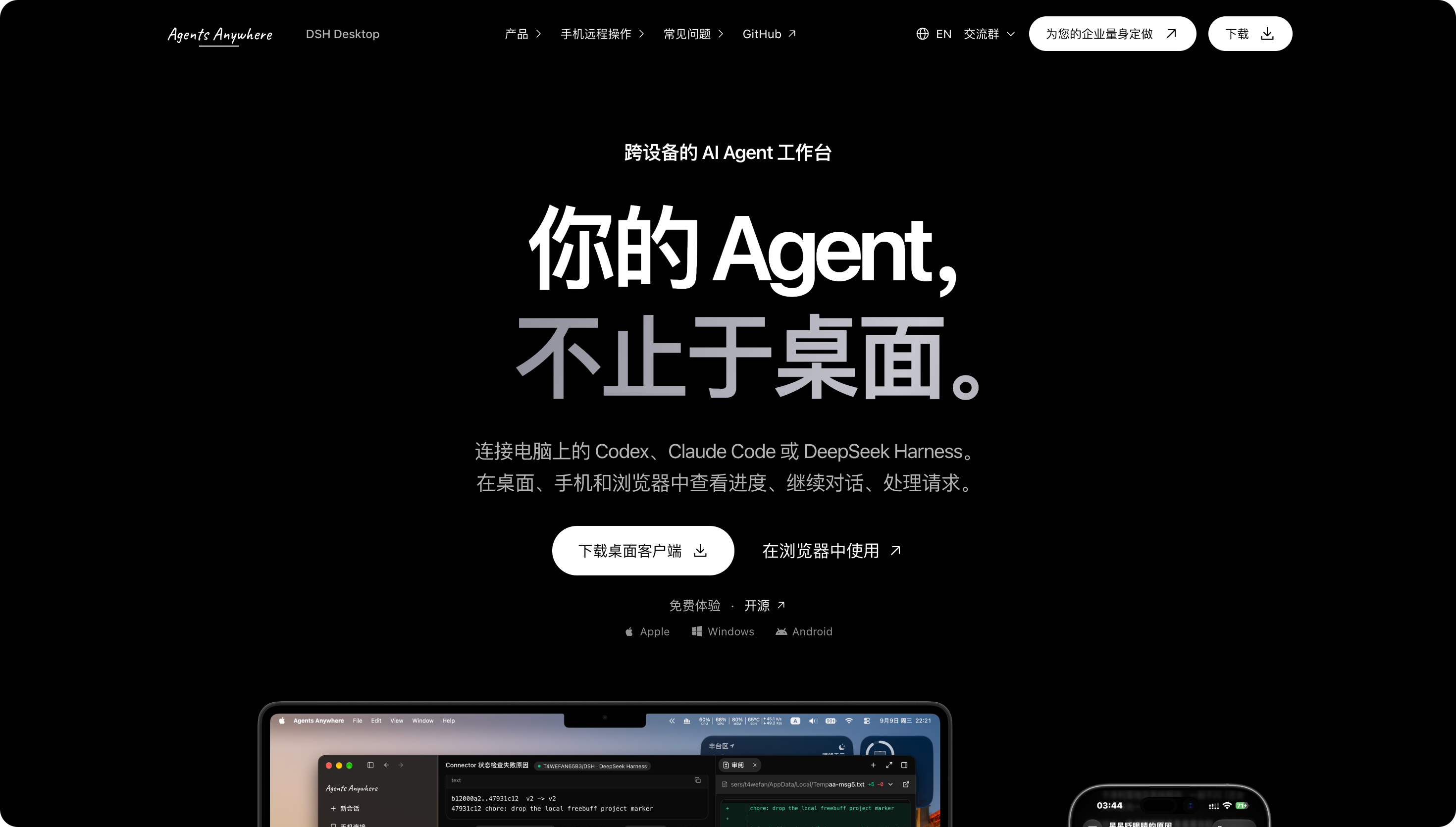 查看产品配图 · 3/6