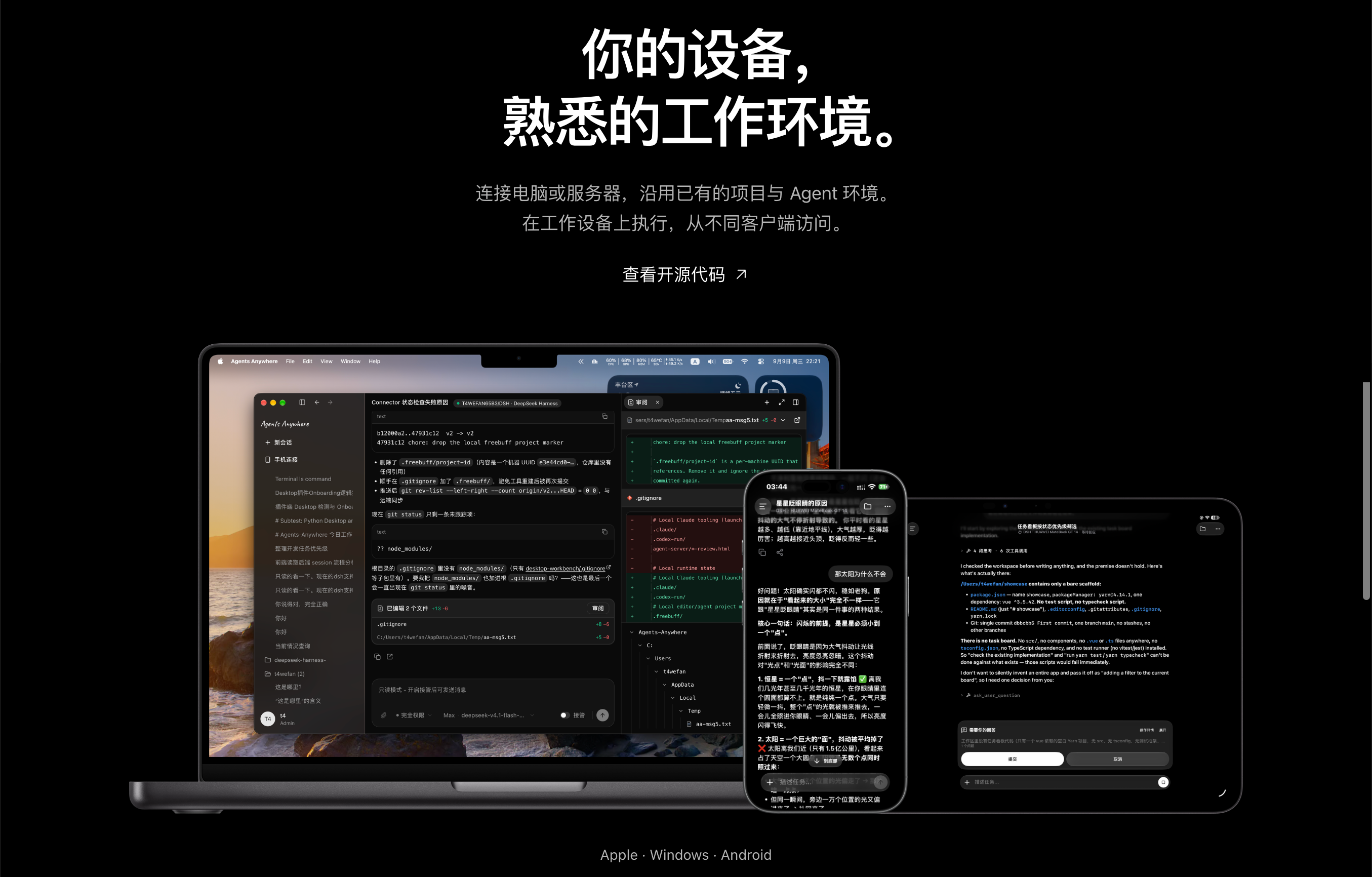 查看产品配图 · 1/6