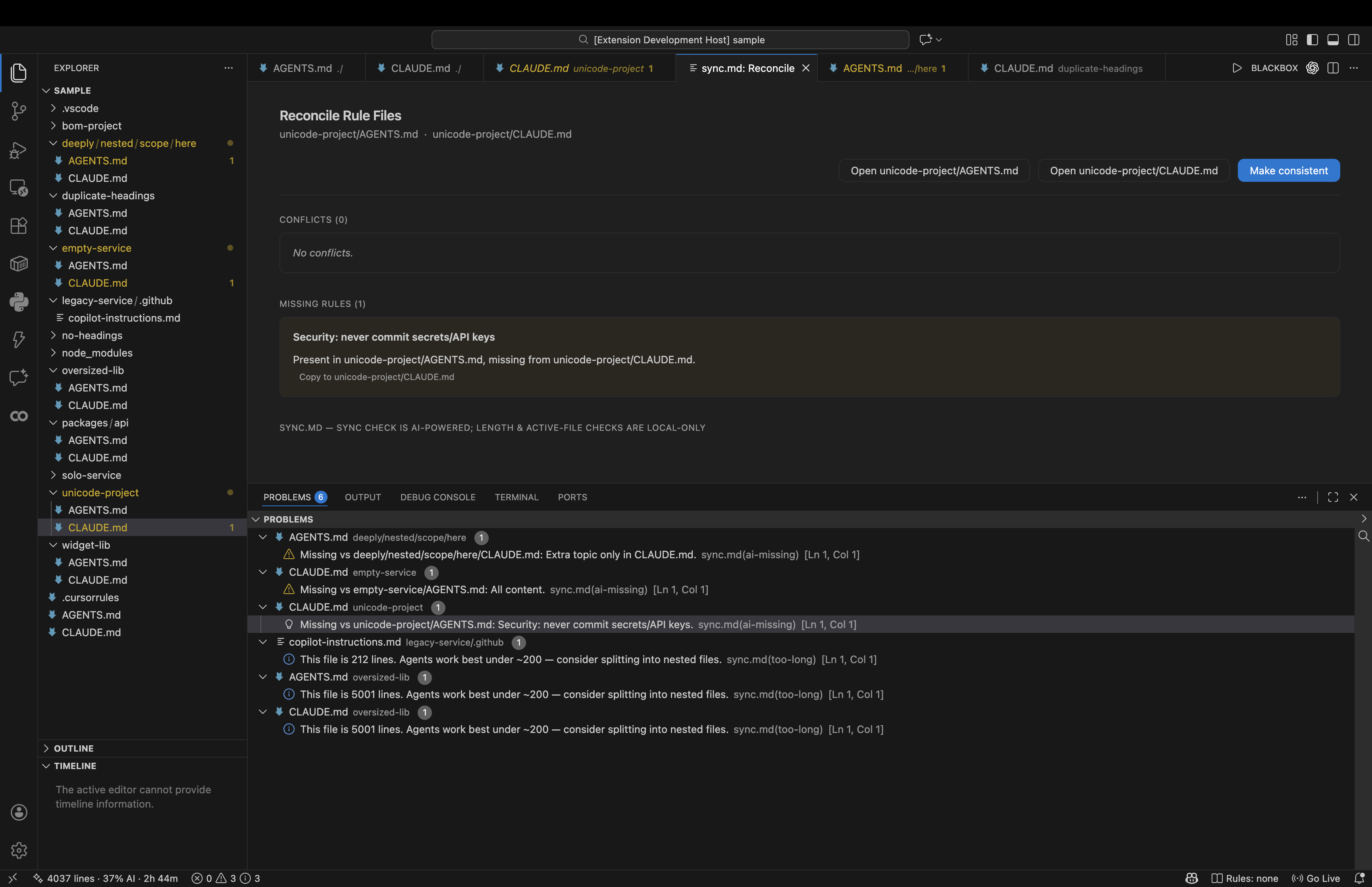 Reconcile webview showing zero conflicts and one missing rule