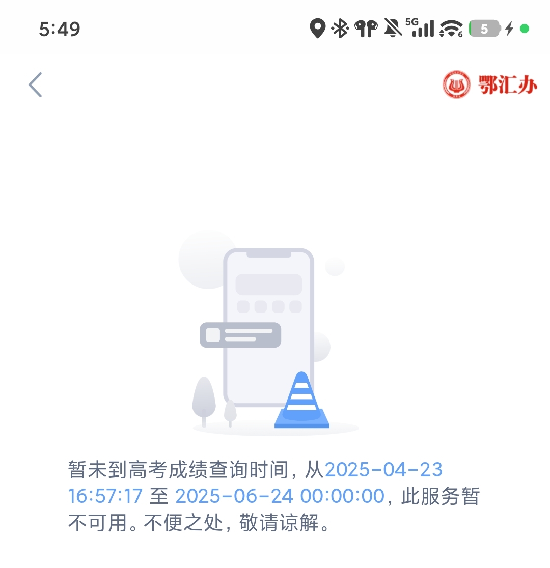 8e75c155bf735cb11f669c11ef4d1667.jpg
