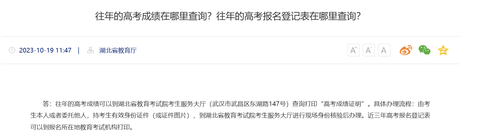 d8841b7a2704d7753fd128955f9fc685.png
