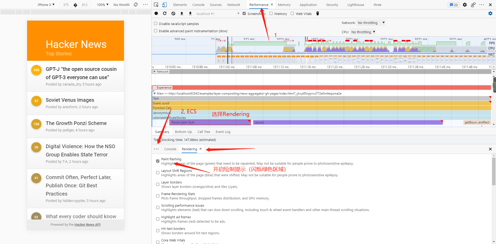 image-20210704163949391